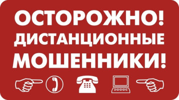 Важная информация! Важная информация!.